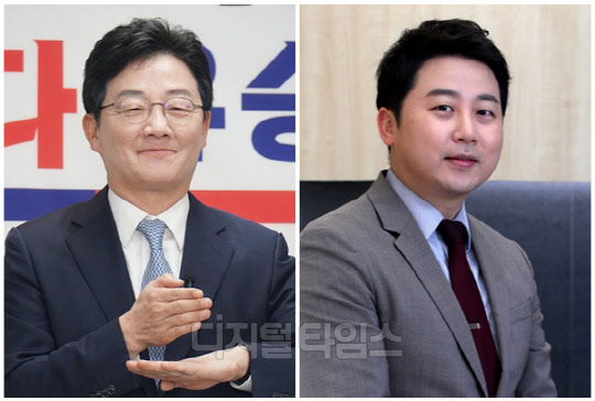 유승민(왼쪽) 전 국회의원과 장예찬 청년재단 이사장. <디지털타임스 DB, 유승민 SNS>